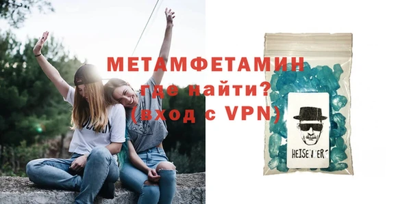 ешки Михайловск