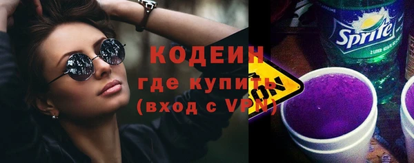 ешки Михайловск