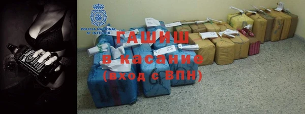 ешки Михайловск