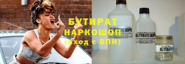ешки Михайловск
