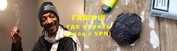 амфетамин Надым