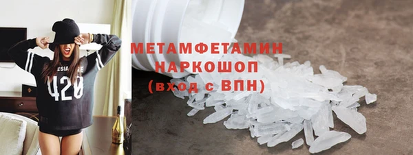 mdma Михайлов