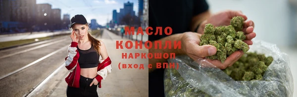 герыч Михайловка
