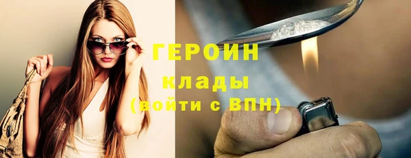mdma Михайлов