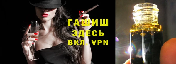 ешки Михайловск