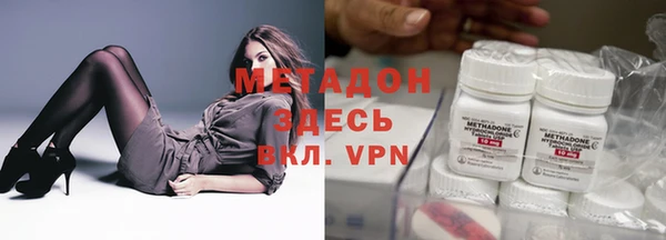 mdma Михайлов