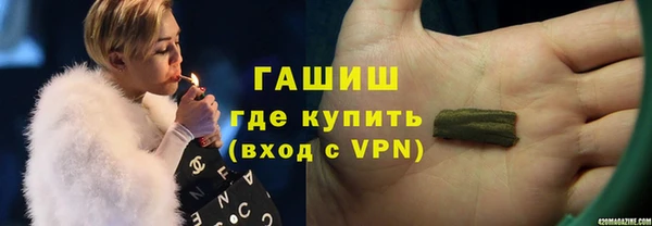 амфетамин Надым