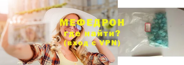 ешки Михайловск