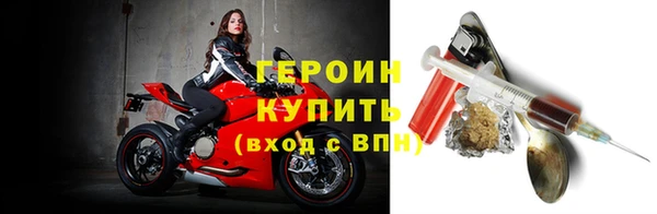 прущая мука Наволоки