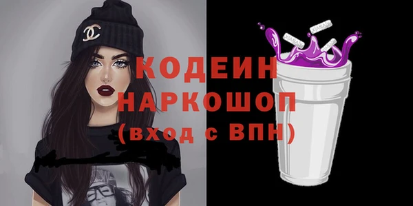 ешки Михайловск