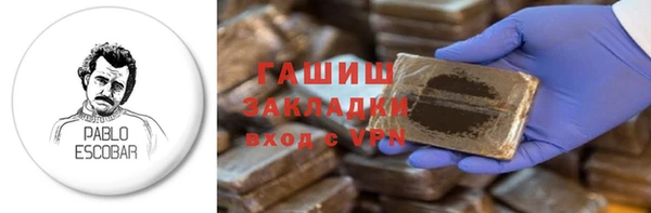 mdma Михайлов
