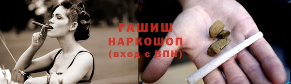 mdma Михайлов