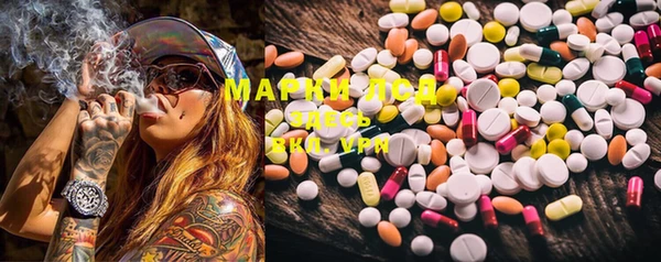 mdma Михайлов