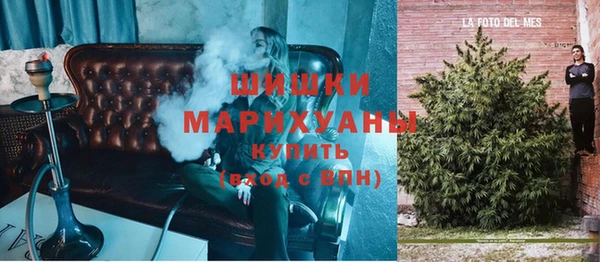 ешки Михайловск