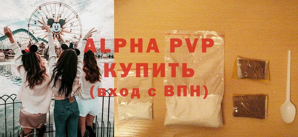 mdma Михайлов