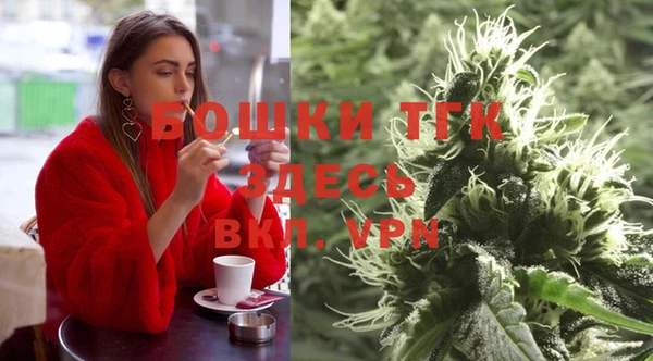 mdma Михайлов