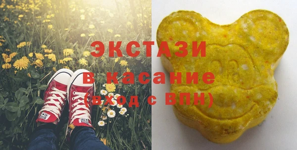mdma Михайлов