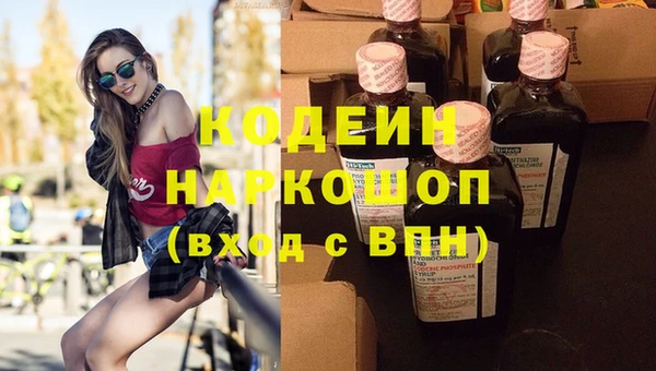 mdma Михайлов