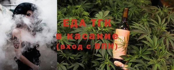 прущая мука Наволоки