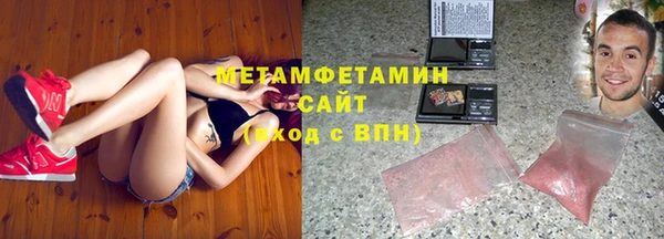 прущая мука Наволоки