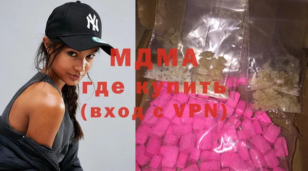 амфетамин Надым
