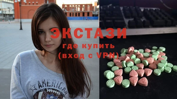 ешки Михайловск