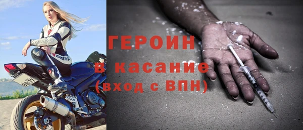 ешки Михайловск