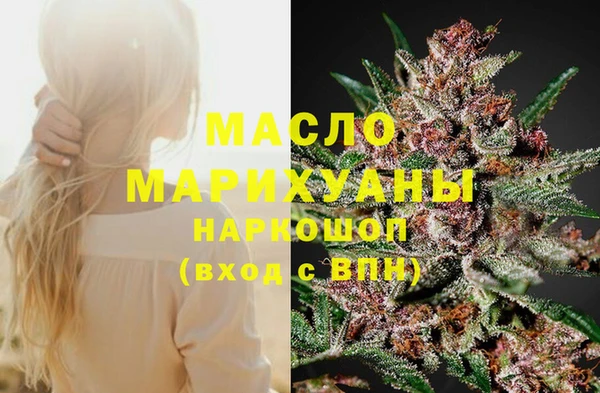 амфетамин Надым