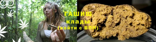 прущая мука Наволоки