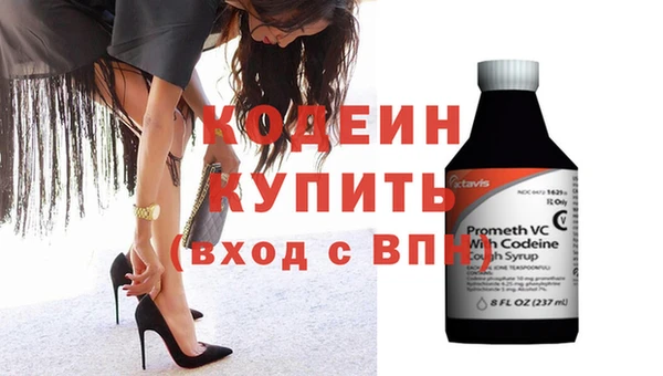 ешки Михайловск