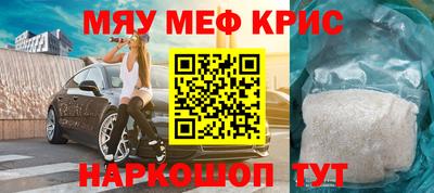 скорость Кинель