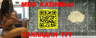 скорость Кинель