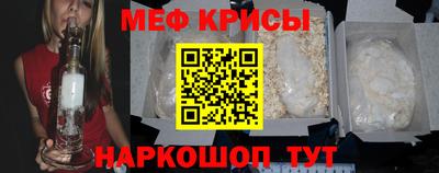 ГАЛЛЮЦИНОГЕННЫЕ ГРИБЫ Кингисепп