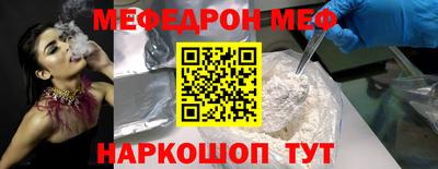 кокс Апшеронск