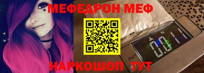 ALPHA-PVP Кимры