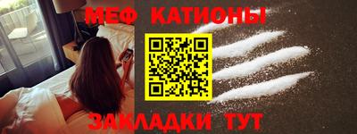 скорость Кинель