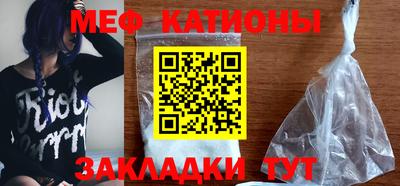 кокс Апшеронск