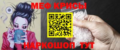 ГАЛЛЮЦИНОГЕННЫЕ ГРИБЫ Кингисепп