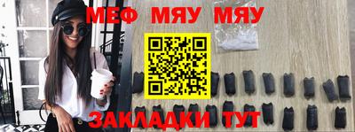 ALPHA-PVP Кимры