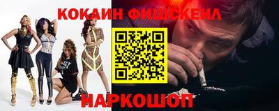ГАЛЛЮЦИНОГЕННЫЕ ГРИБЫ Кингисепп