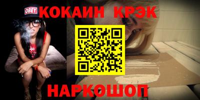 ГАЛЛЮЦИНОГЕННЫЕ ГРИБЫ Кингисепп