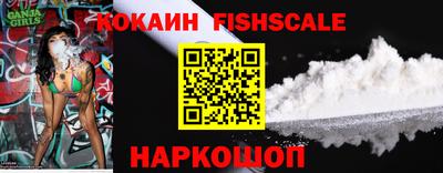 ALPHA-PVP Кимры