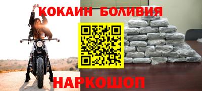 скорость Кинель