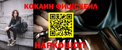 скорость Кинель