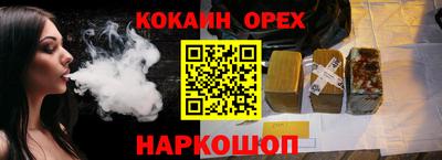 Альфа ПВП Азнакаево