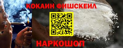 скорость Кинель