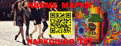 марки lsd Апрелевка