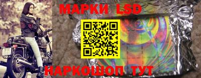 скорость Кинель
