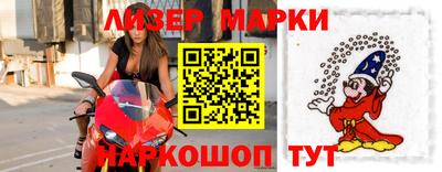 ALPHA-PVP Кимры
