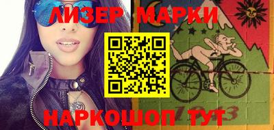 ALPHA-PVP Кимры